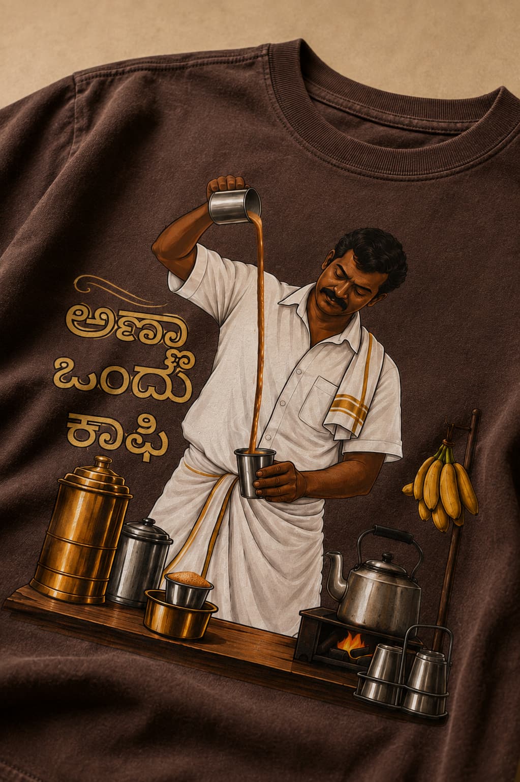 Anna, Ondu Coffee