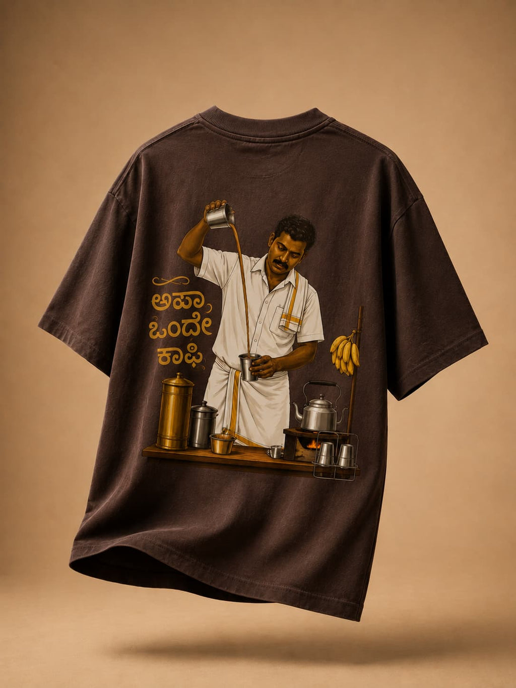 Anna, Ondu Coffee