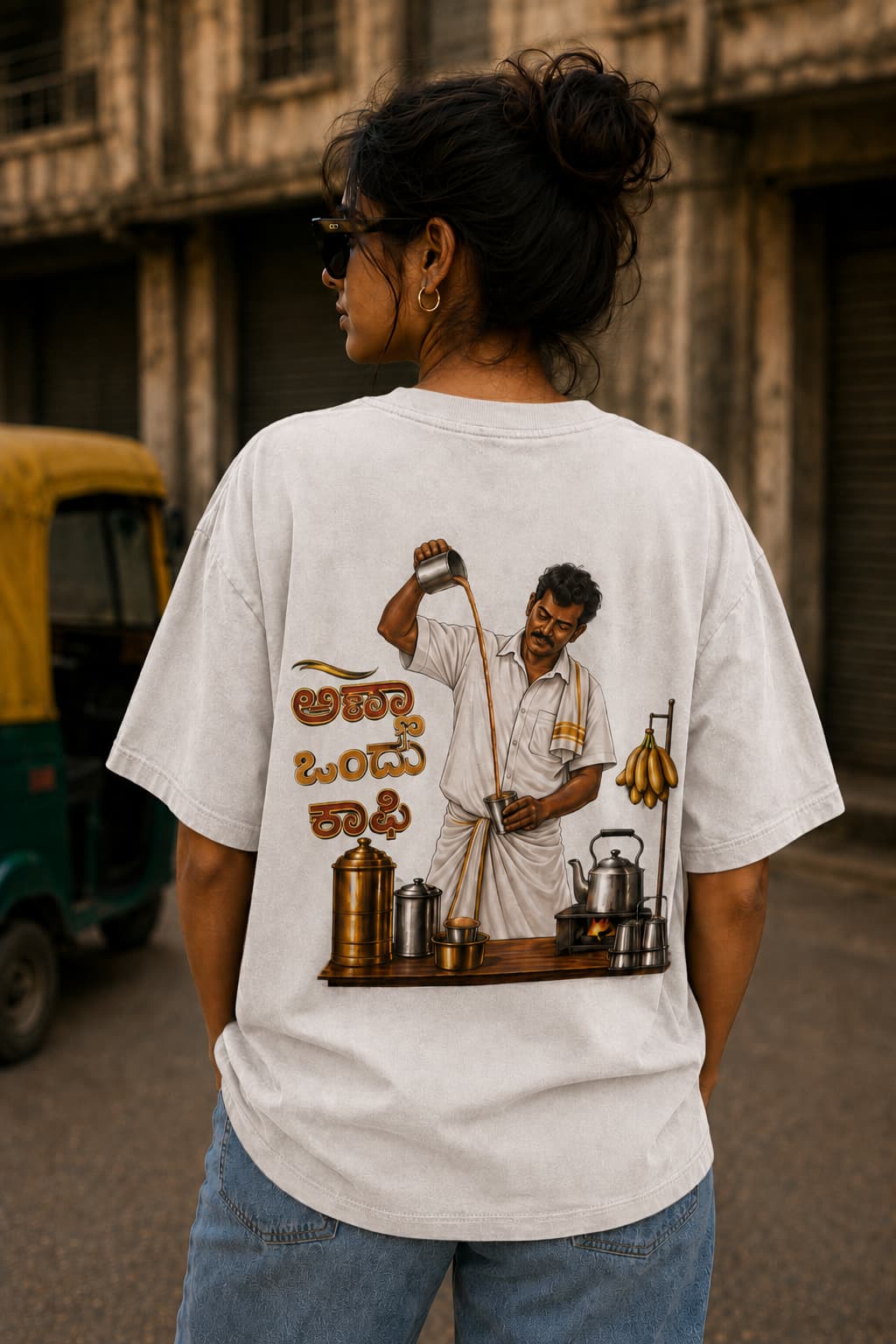 Anna, Ondu Coffee