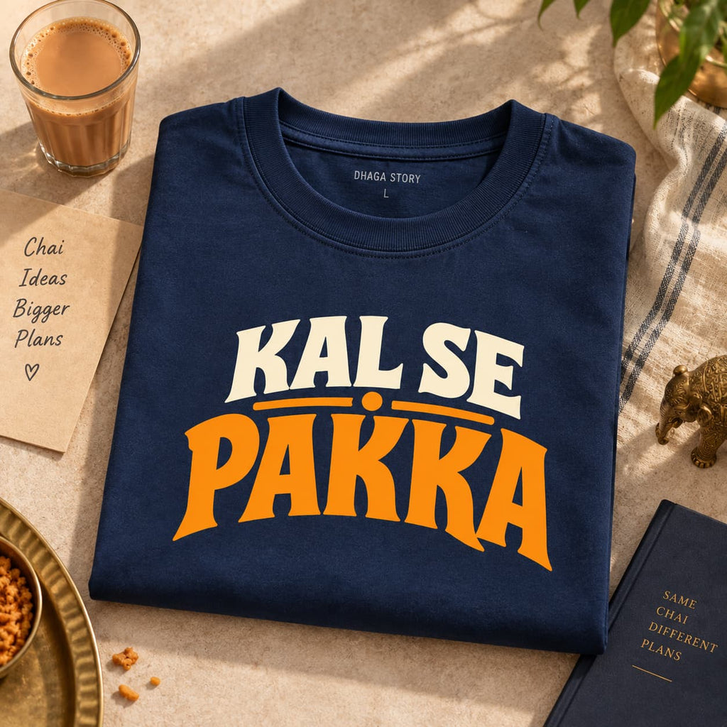 Kal Se Pakka