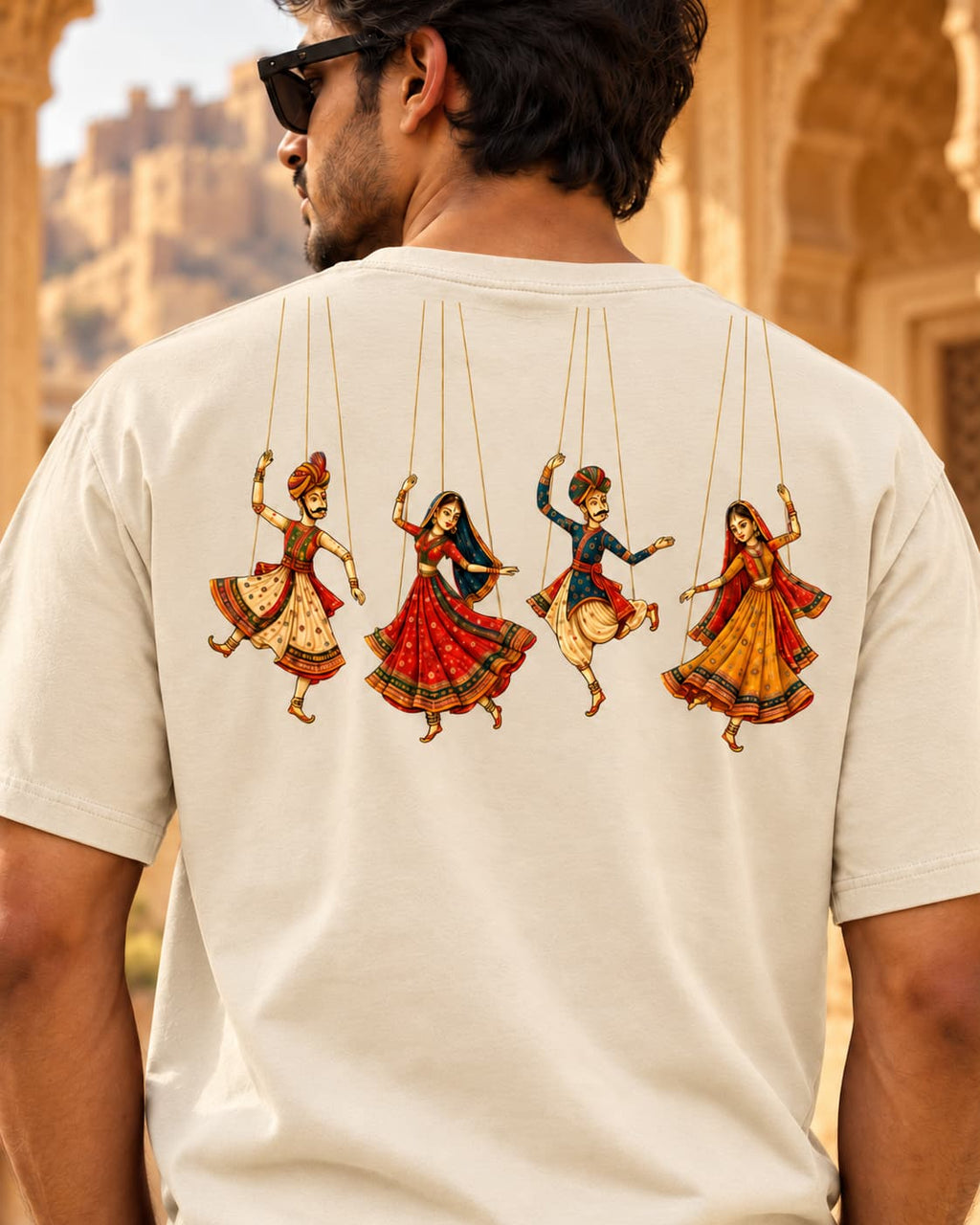 Kathputli