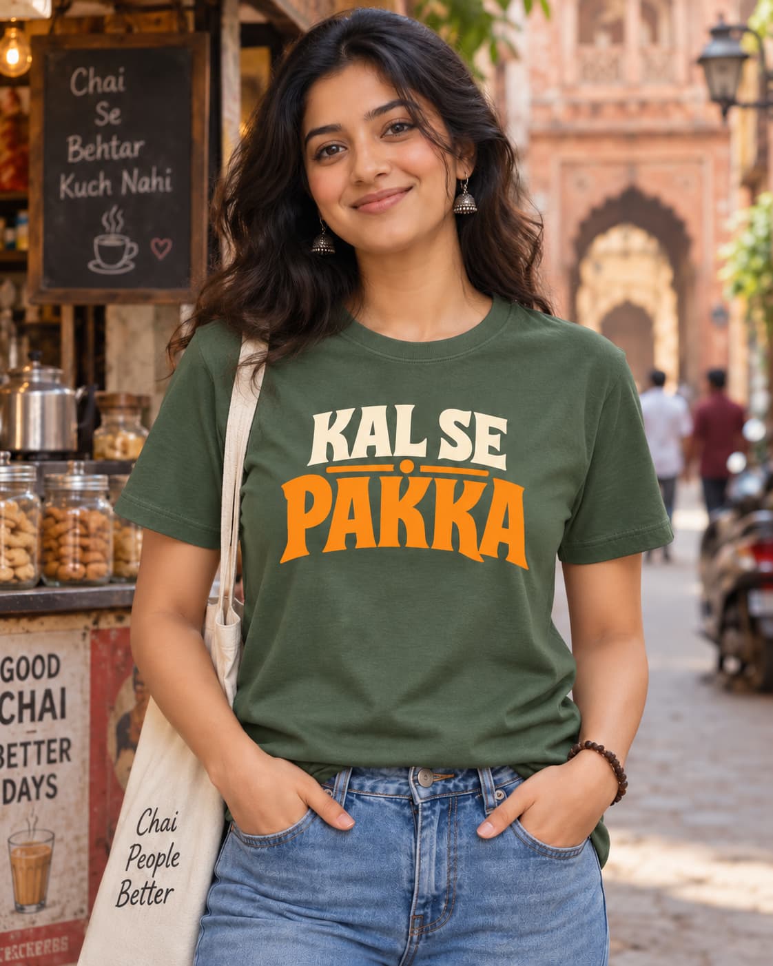 Kal Se Pakka