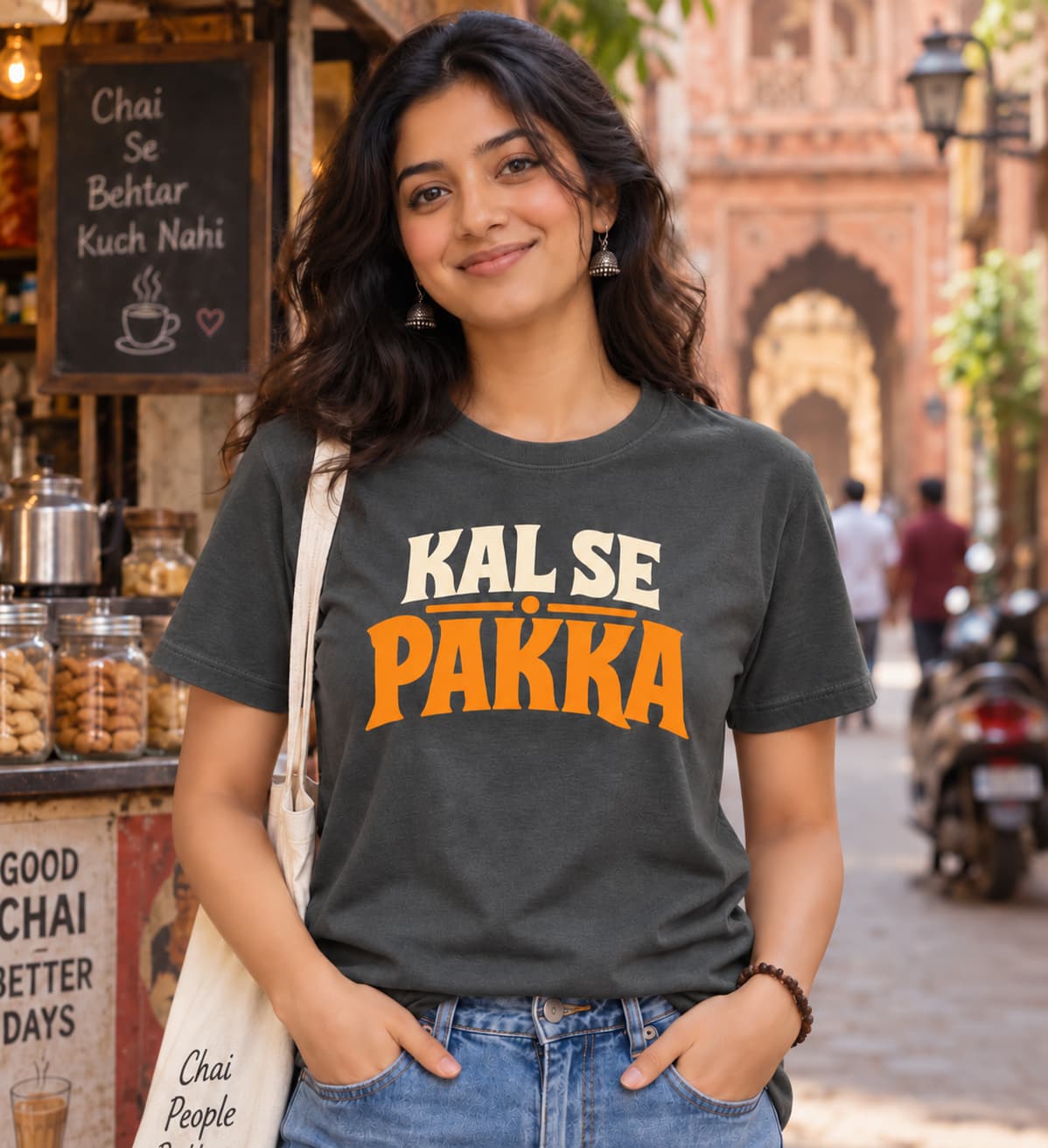 Kal Se Pakka