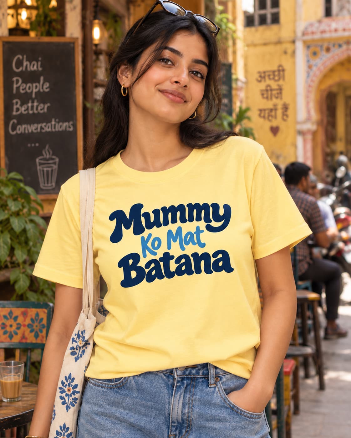 Mummy Ko Mat Batana