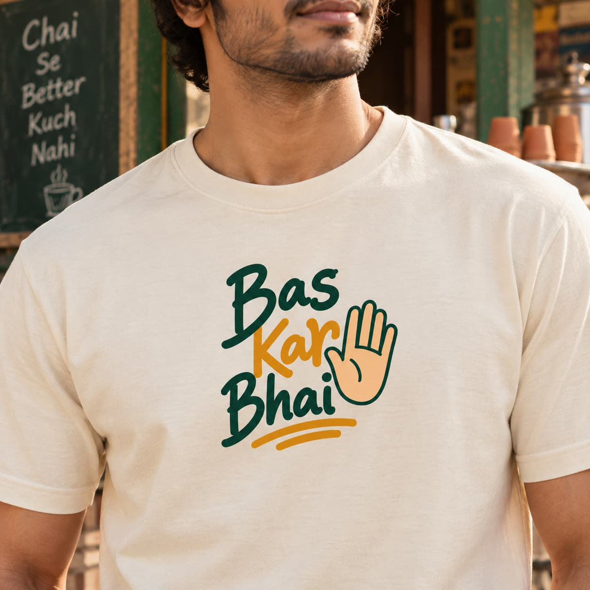 Bas Kar Bhai