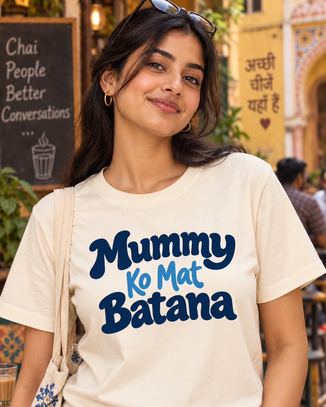 Mummy Ko Mat Batana