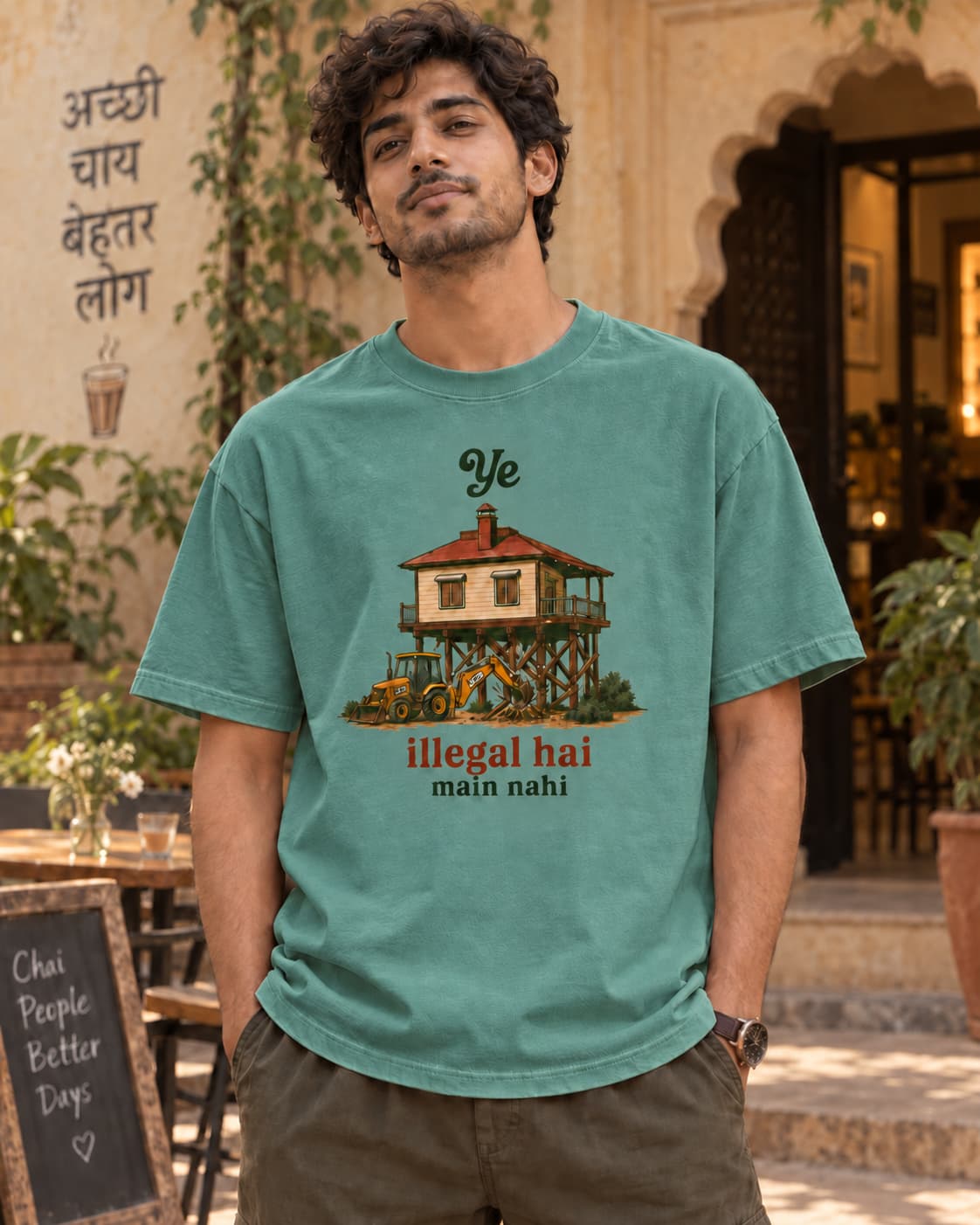 Ye Ghar Illegal hai