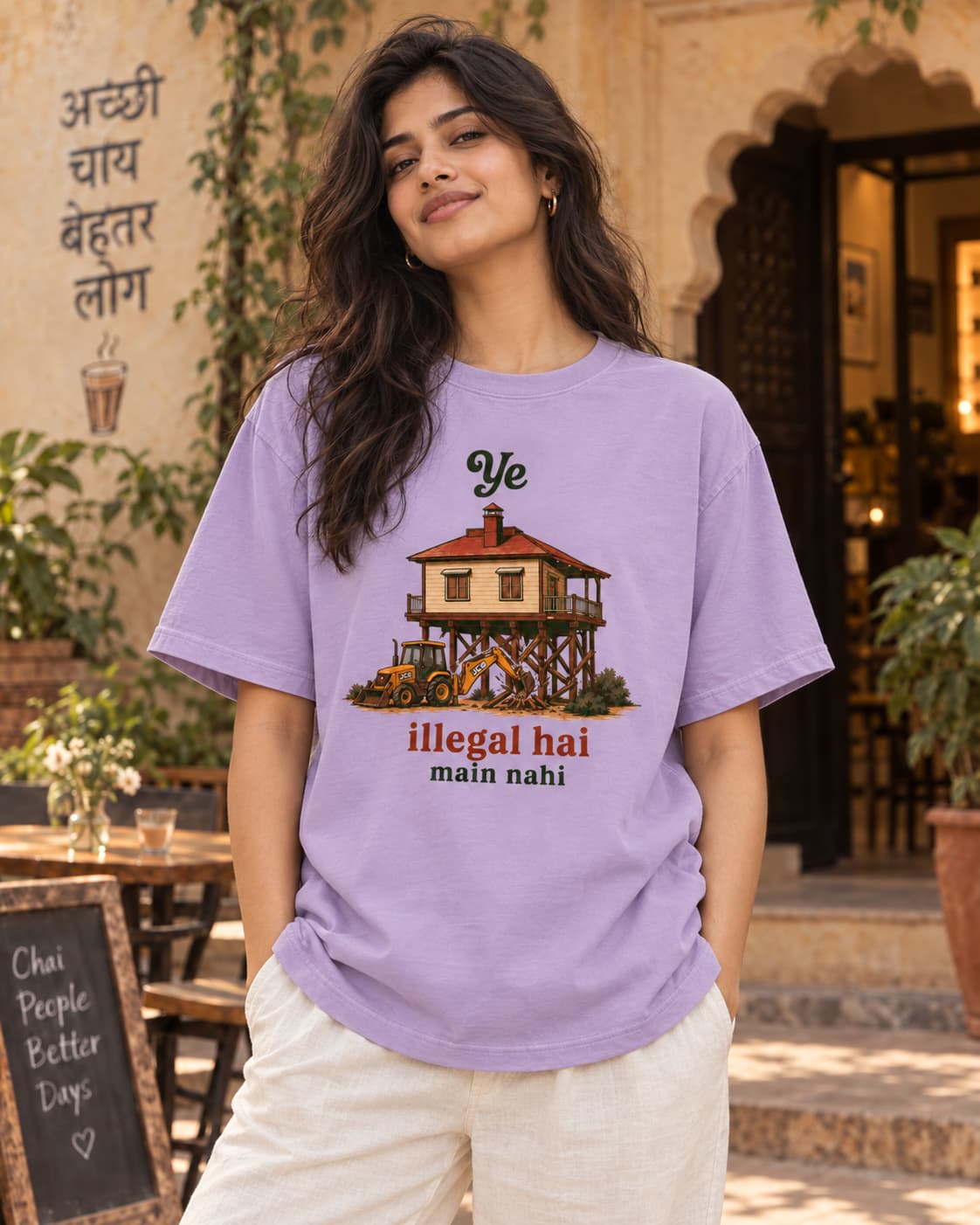 Ye Ghar Illegal hai