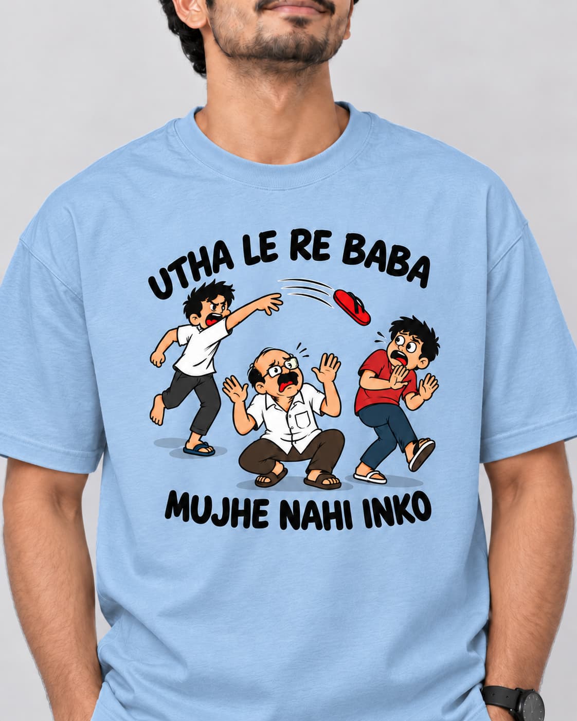 Utha le re baba