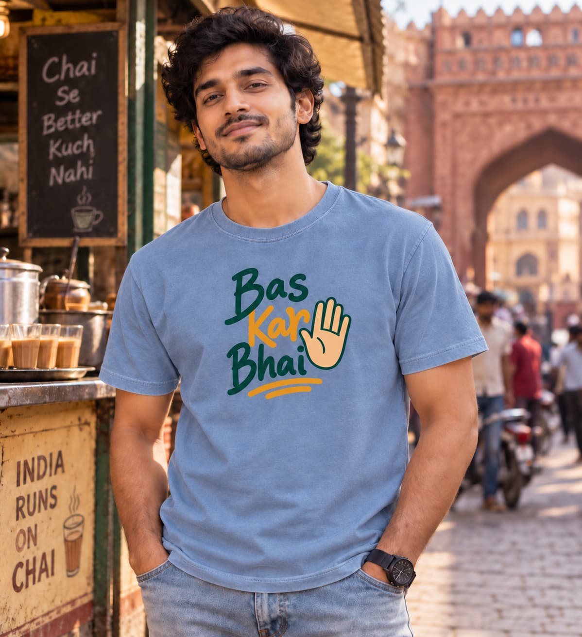 Bas Kar Bhai
