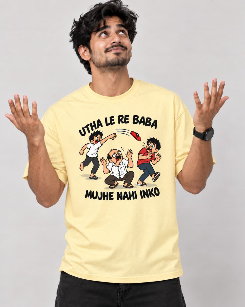 Utha le re baba