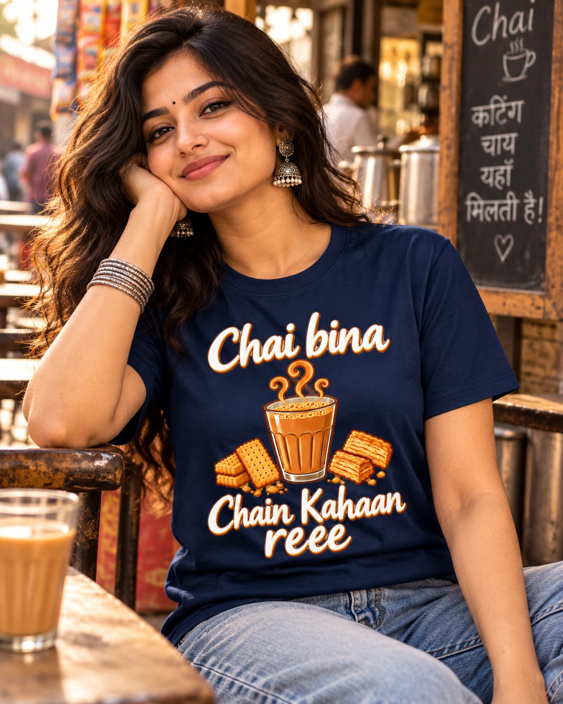 Chai Bina Chain Kahaan