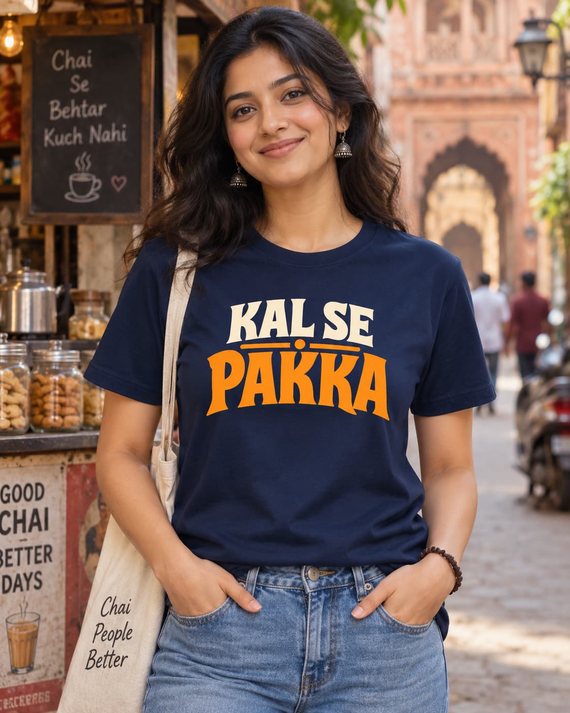 Kal Se Pakka