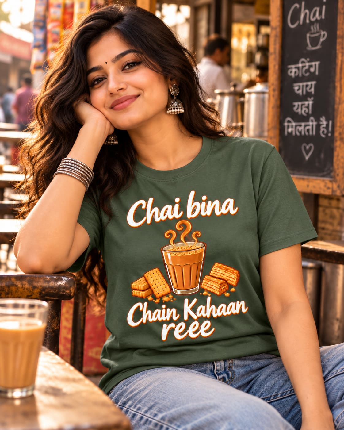 Chai Bina Chain Kahaan