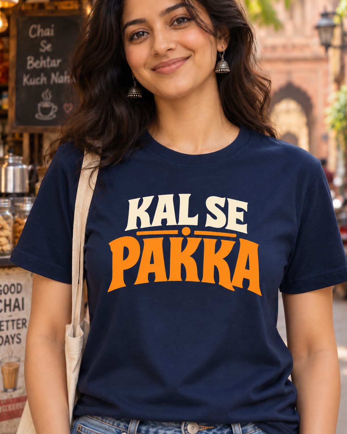 Kal Se Pakka