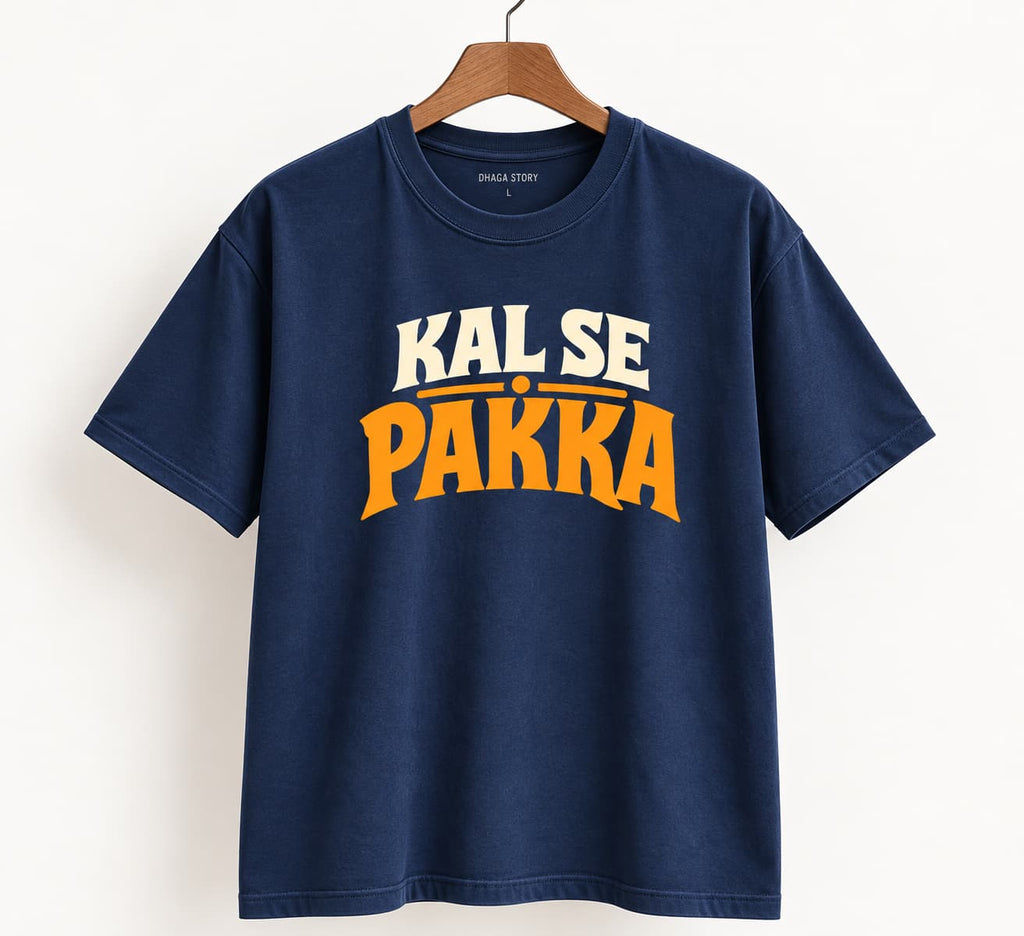 Kal Se Pakka