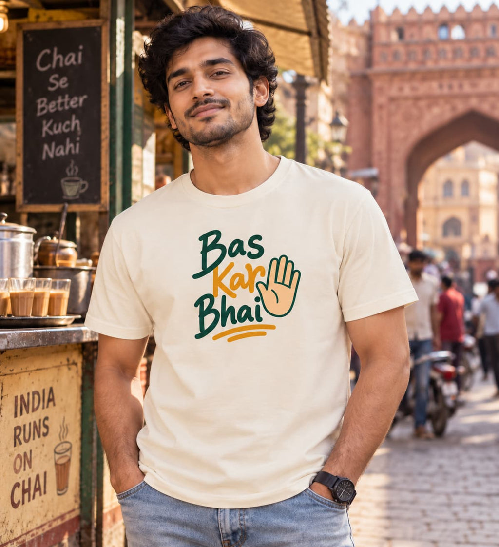 Bas Kar Bhai