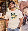 Bas Kar Bhai